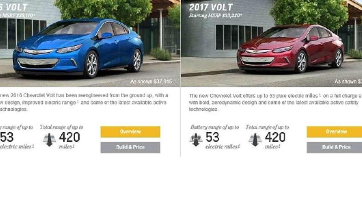 2016 chevy volt vs 2017 chevy volt
