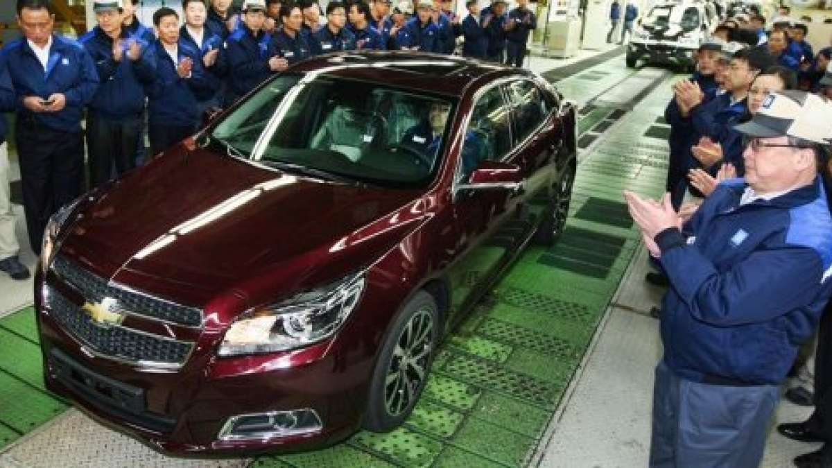 The new Chevrolet Malibu
