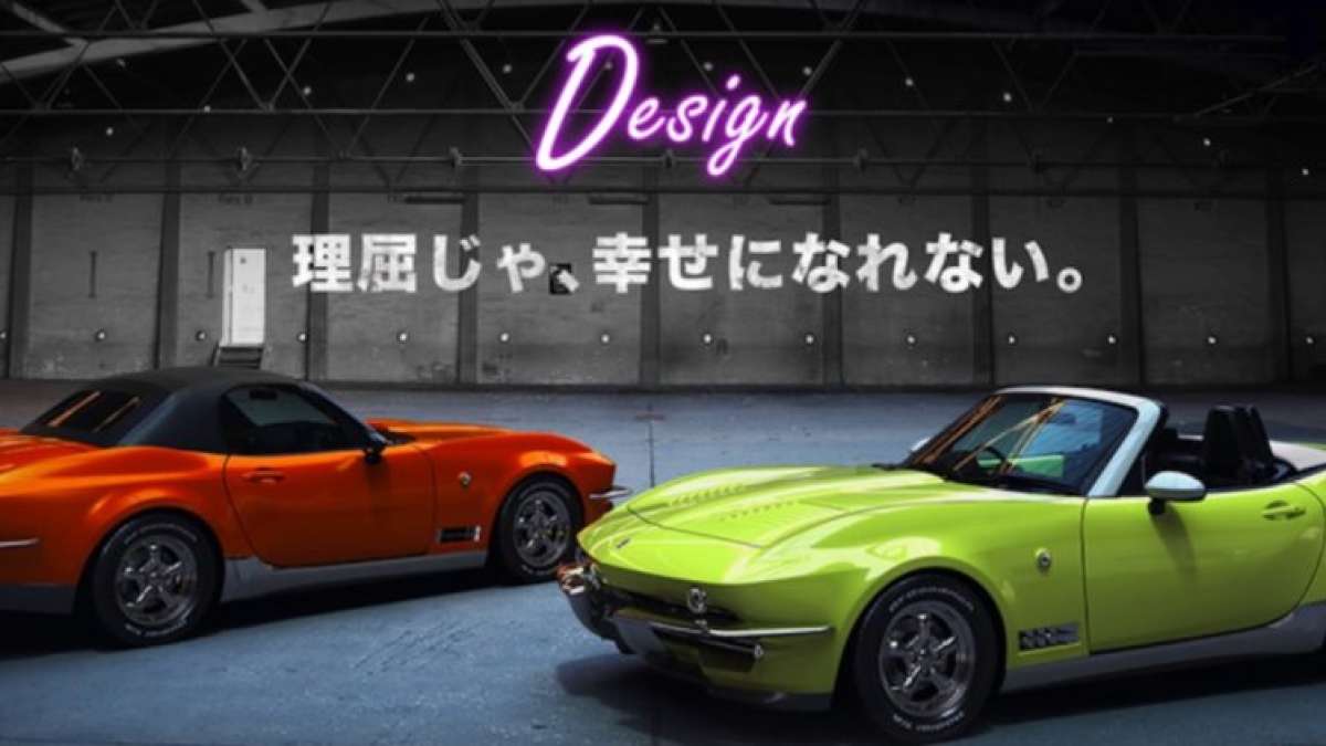 Mazda Miata Corvette Conversion