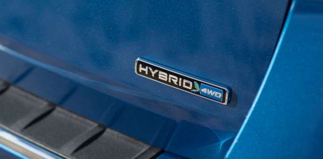 2006 Hybrid Ford Explorer Sign