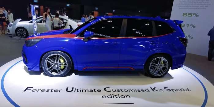 2020 Subaru Forester name created an uproar at the Singapore Motor Show