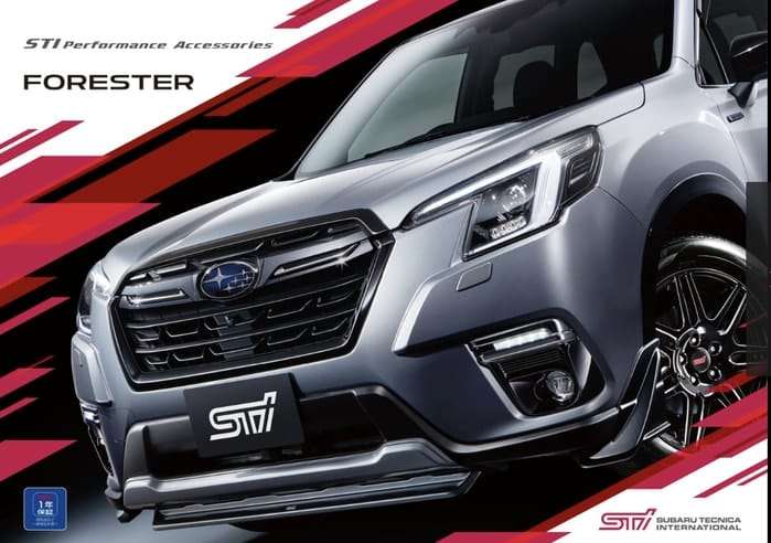 2022 Subaru Forester, features, specs, details