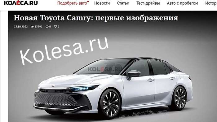 Future Toyota Camry rendering from Kolesa