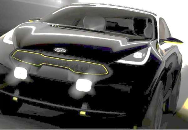 An altered front end teaser of the Kia B-Segment concep