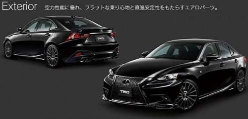The 2014 Lexus IS with new TRD accessories