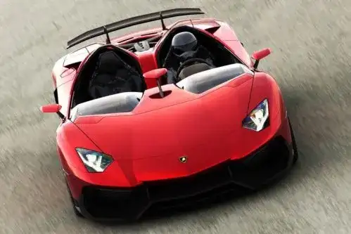 The front end of the new Lamborghini Aventador J