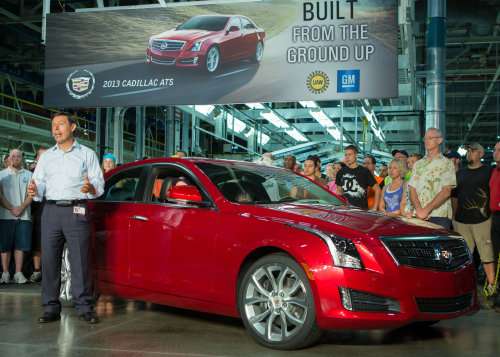 The first 2013 Cadillac ATS