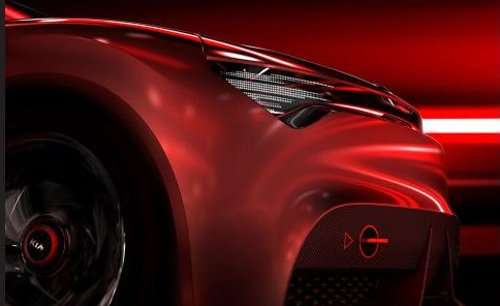 The front end of the Kia Urban Concept Car