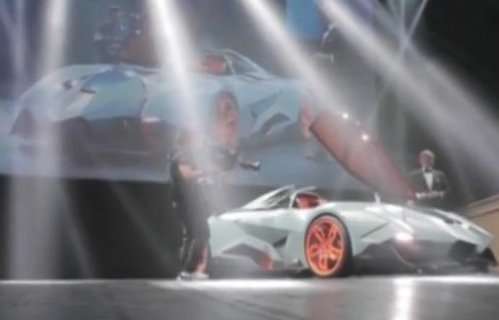 The Lamborghini Egoista unveiling