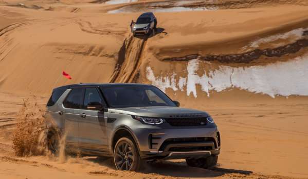 2017 Discovery in the sand