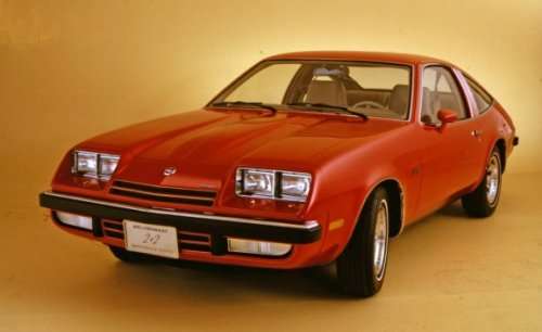 1975 Chevrolet Monza from a sales brochure