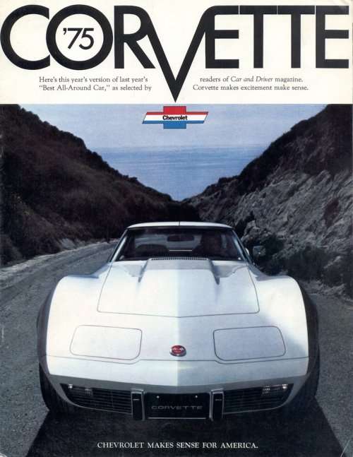 1975 Chevy Corvette brochure