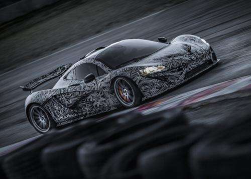 McLaren P1 XP on the track