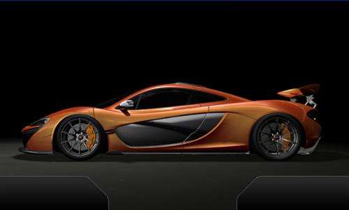McLaren P1 visual