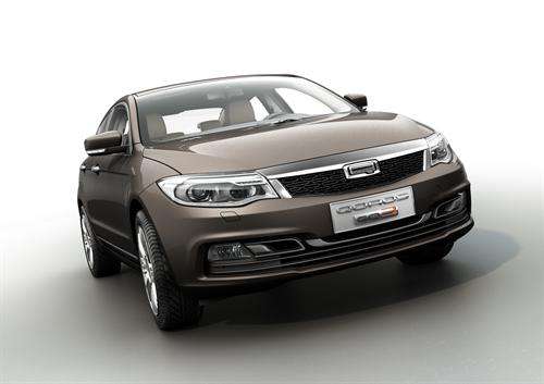 Qoros GQ3 front