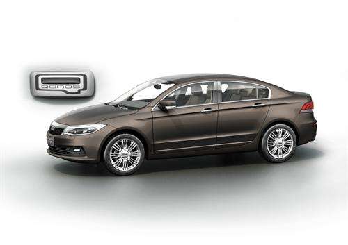 Qoros GQ3 side