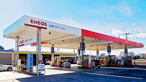 Ebina City hydrogen refueling station