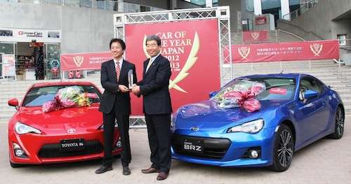 2013 Subaru BRZ Toyota GT 86 special award