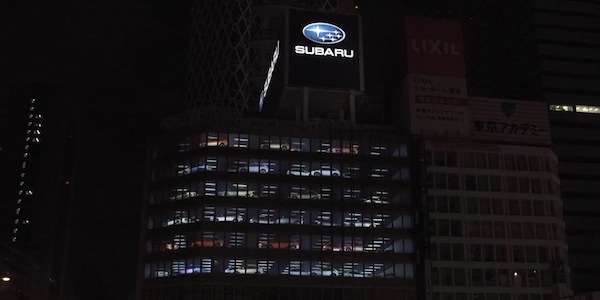 Watch impressive rear projection mapping video pay tribute to Subaru 
