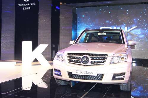 First Locally Produced Mercedes-Benz GLK Compact SUV Rolls off the Line in China