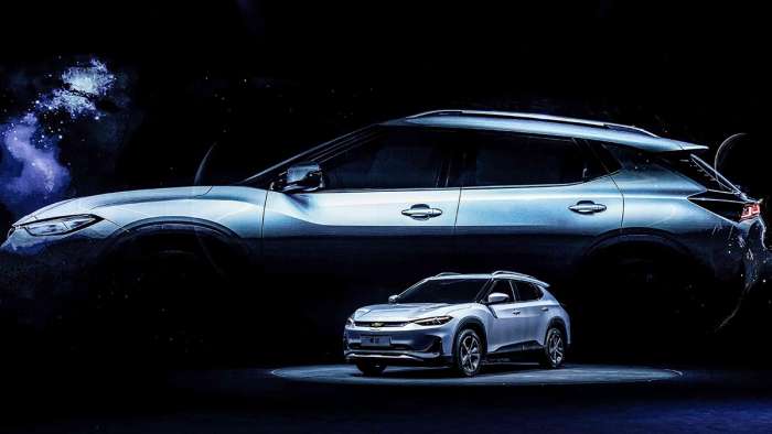 2020 Chevrolet Menlo EV Unveil