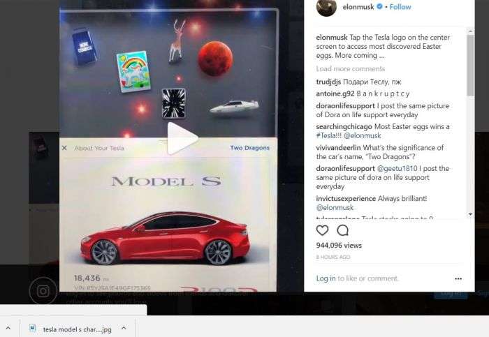 Elon Musk Easter Eggs for Tesla Model S