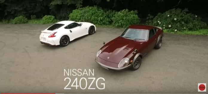 2017 Nissan 370Z NISMO, 1969 Datsun 240Z