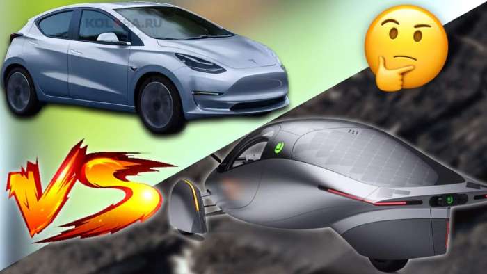 Tesla Compact Car -VS- Aptera: Will They Compete For Sales?