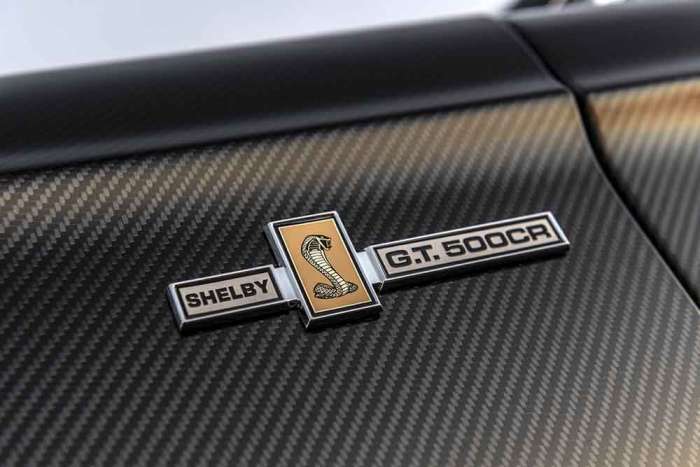 1967 Carbon Fiber Shelby GT500