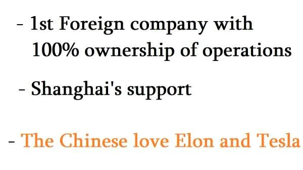 Tesla's 3 Advantages in the Chinese Market
