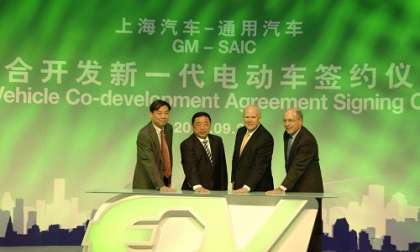 GM SAIC Electric Vehicle Partnership