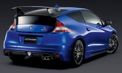 The back end of the 2013 Honda CR-Z Hybrid Mugen RZ 