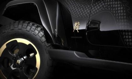 The front fender of the Jeep Wrangler Design Concept coming to Beijing