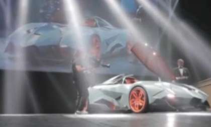 The Lamborghini Egoista unveiling