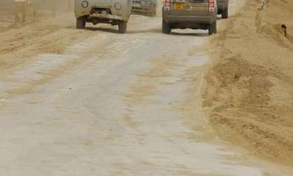 land rover