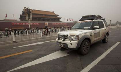 land rover