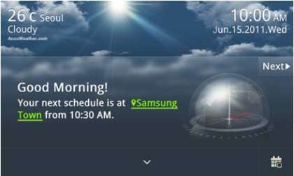 Samsung Car Mode screenshot