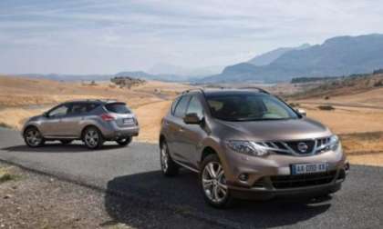 Murano