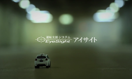 2013 Subaru XV Crosstrek with EyeSight