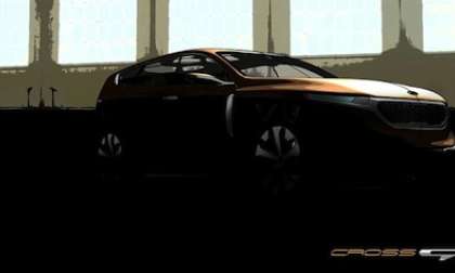 New Kia Cross GT Concept 