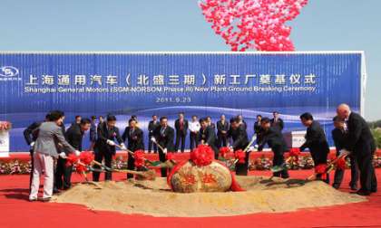 GM joint venture plant in China (photo source: media.gm.com)