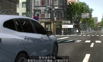 2024 Subaru Forester, next-generation Forester