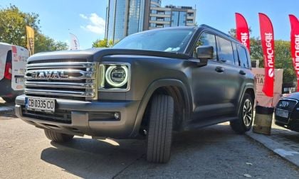 2025 Haval H9