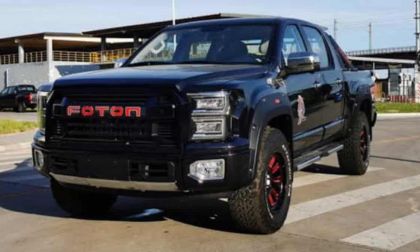 The Big General Ripoff From Ford