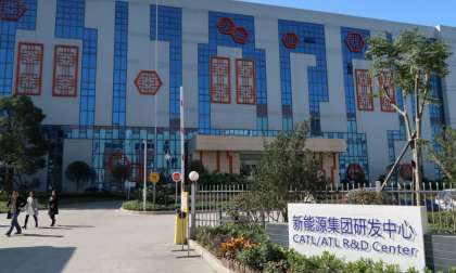 CATL Research Center China 