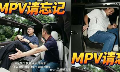 NIO ES9 Launches with Yao Ming as Chief Experience Officer A Strong New Flagship SUV