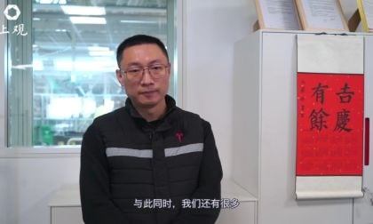 Tesla China President