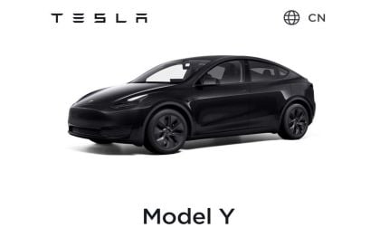 Tesla May Start Raising Prices Soon - Hints at China Price Increase for Model Y