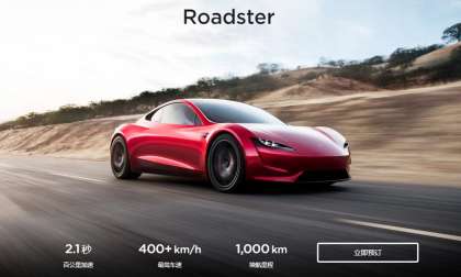 Tesla Roadster China