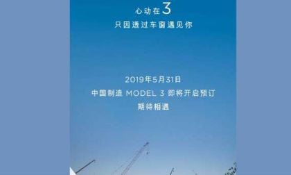 Tesla weibo announcement of Model 3 preorders in China